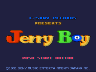 Jerry Boy title screen for Super Famicom